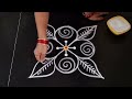 daily use rangoli design || simple side border rangoli design ||daily muggulu ||easy rangoli design