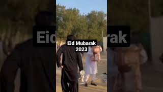 Eid ul Fitr Mubarak 2023 #eidmubarak #eidulfitr2023 #ytstudio #shorts #eid2023