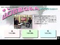 百Ｑ問題 638「山本晋也監督が語った百恵さんの魅力は？」