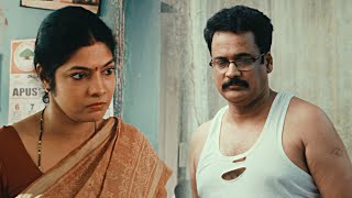 #90’s - A Middle Class Biopic Teaser | Actor Sivaji | Latest Telugu Movie | Daily Culture