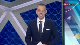 ستاد مصر - تامر صقر يستعرض موقف الفريقين قبل المباراة.. وجدول ترتيب المسابقة
