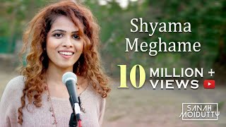 Shyama Meghame | ശ്യാമമേഘമേ | Adhipan | Malayalam | Sanah Moidutty