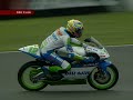 alvaro bautista 2005 125cc british grand prix at donington park warmup mpeg2 *ai upscaled*