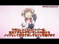 【アキバ冥途戦争】嵐子を殺した奴はなぜラストシーンで凪を撃ったのか？あいつの考えの移り変わりを想像してみた【アニメ考察】【アニメ感想】