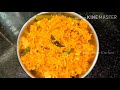 கேரட் பொரியல் செய்வது எப்படி carrot poriyal recipe in tamil grated carrot recipe carrot sabji