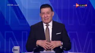 مساء ONTime - حلقة الخميس 7/7/2022 مع مدحات شلبي - الحلقة الكاملة
