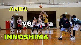 AND1 VS. INNOSHIMA | Full Video Ganda ng laban. 5th Vlog