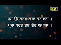 ਅੱਜ ਇਹ ਮਹਾਂ ਸ਼ਕਤੀ ਵਾਲਾ ਪਾਠ ਸੁਣੋ ਕੋਈ ਵੱਡੀ ਇੱਛਾ ਪੂਰੀ ਹੋਵੇਗੀ chopai sahib maha shakti wala path