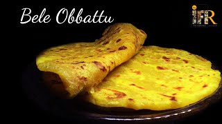 Chana Dal Holige-Obbattu-Poli Recipe-South Indian festive recipe for beginners