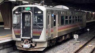 【GV-E400-2 磐越西線一部不通に伴う大宮経由の迂回KY出場回送】JR東日本GV-E400系GV-E400-2が回送列車としてJR幕で大宮駅7番線を発車するシーン（回9877D）2023.2.3