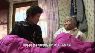 세상사는 이야기 - Life story 20120221 #01