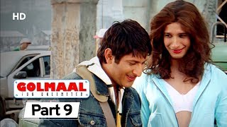 Golmaal: Fun Unlimited - Superhit Comedy Movie - Sharman Joshi - Arshad Warsi #Movie In Part 09