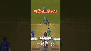 real cricket 22 new update today | real cricket 22 gameplay | boboiboy #shorts #shortsvideo
