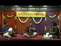 Arkay Convention Center's VII anniversary-Akshay Padmanabhan Vocal