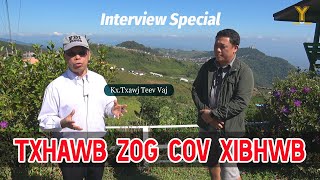 Txhawb Zog Cov "Xibhwb" | Kx.Txawj Teev Vaj