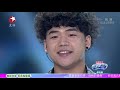 20141214 中国梦之声第二季 精彩看点 郑兴琦光翼pk朱兴东亲爱的小孩