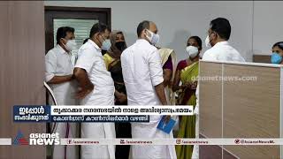 തൃക്കാക്കര നഗരസഭയില്‍ നാളെ അവിശ്വാസപ്രമേയം | Thrikkakara municipality