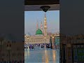 makkah and Madina view #islam #islamic #allah #mahammad #makkah #Madina #shortvideo #viral