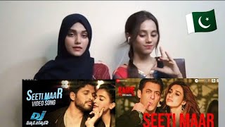 SEETI MAAR REACTION | Salman Khan Vs Allu Arjun | Comparison