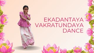 Ekadantaya Vakratundaya Song | Dance by Pirai Nila | Natural Forest