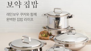 (천송이팀장 010.3173.4219)타파웨어 통7중 레인보우쿠커 대박세일!!대박특가!!