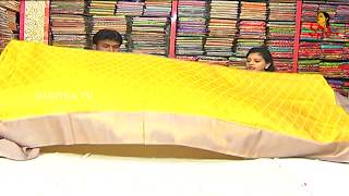 Fantastic Banaras Soft Pattu Silk Saree At Low Cost | Sarees Collections | Vanitha TV