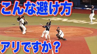 【謎回避】誰も予測できない『外崎修汰の本塁突入』