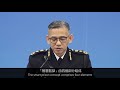 香港懲教署年報2018 署長序言