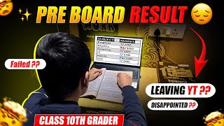 10th Grade PRE BOARDS MARKS 🥶 REVEALED !! (*Answersheets*) || 10th PRE BOARDS MARKS✨ || Leaving Yt??