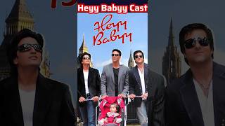 Heyy Babyy Movie Actors Name | Heyy Babyy Movie Cast Name | Heyy Babyy Cast & Actor Real Name!