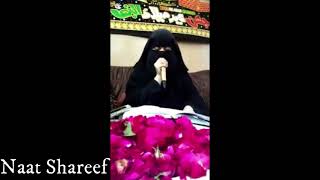 muhammadﷺ aajao by samiya junaid | new ramzan kalam 2021 | Naat Shareef