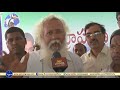 brahman community people speaks on their problems in chandrababu rule