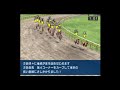 フェブラリーステークス2021　レースシミュレーション（枠順確定前）