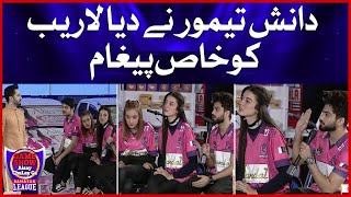 Danish Taimoor Special Message For Laraib Khalid | Game Show Aisay Chalay Ga Ramazan League