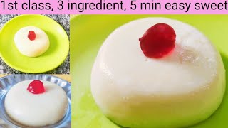 OMG 😮😲 5 நிமிடத்தில் வாயில் கரையும் ஸ்வீட் ரெடி/Corn Flour Sweet Recipe/5 min Sweet Dish