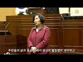 이순덕 완주군의회 운영위원장 2025년 새해 신년인사