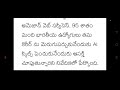 💥ai artificial intelligence నేర్చుకోండి ఎంత కావాలంటే అంత జీతం కంపెనీల బంపర్ ఆఫర్