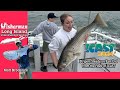 July 18th 2024 Long Island Metro Fishing Report with Matthew Broderick