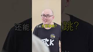 一杯无色液体仅用几秒钟就变色，千万别眨眼！#fyp #fyptiktok #viral #生活小妙招 #冷知识 #科学少年米吴 #scienceexperiment