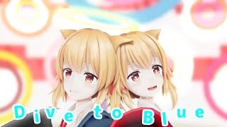 【エルMMD】Dive to Blue　天使おーちゃん＆悪魔おーちゃん