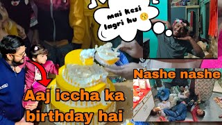 Iccha ka birthday !! Suraj R Vlogs