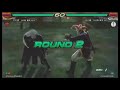 tekken6br 042