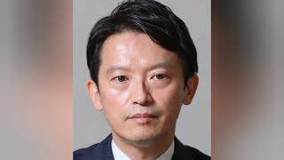 独自】斎藤知事の『パワハラを認定へ』兵庫県の百条委員会が調整　業務時間外の多数チャット、公用車から降ろされ叱責など