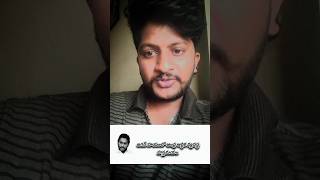 ఆంధ్ర ఆర్థిక వ్యవస్థ హాస్తమయం #jagan #appolitcs #shortsfeed #ytshorts #anandkancharana