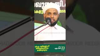 ഇവിടെയാണ് എന്റെ ഖബർ | ശൈഖുനാ ഖുതുബുൽ ആലം