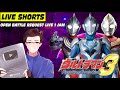 (LIVE SHORTS) MAIN ULTRAMAN FE 3 - OPEN BATTLE REQUEST PART 29 #shorts #ultramanfe3