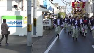 2019年10月22日 奉祝新天皇即位記念枚岡神社太鼓台奉納額田太鼓台8時29分ファミリーマート南荘町店前通過