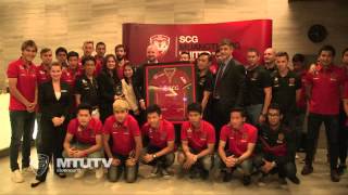 MTUTD.TV วันที่ 3 เดินทางขอบคุณ Novotel Bangkok IMPACT