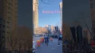 双井桥#beijing #chinanews  #beijingtravel