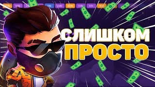 ОЧЕНЬ ЛЕГКИЙ ПОДЬЕМ БАЛАНСА В LUCKY JET 1WIN | ЛАКИ ДЖЕТ 1ВИН